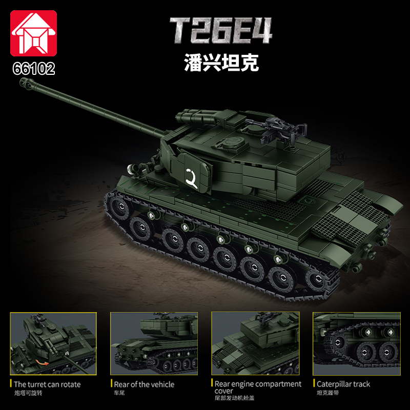 Lego Compatible Military Tank - Véhicule blindé MOC, soldat de l'armée