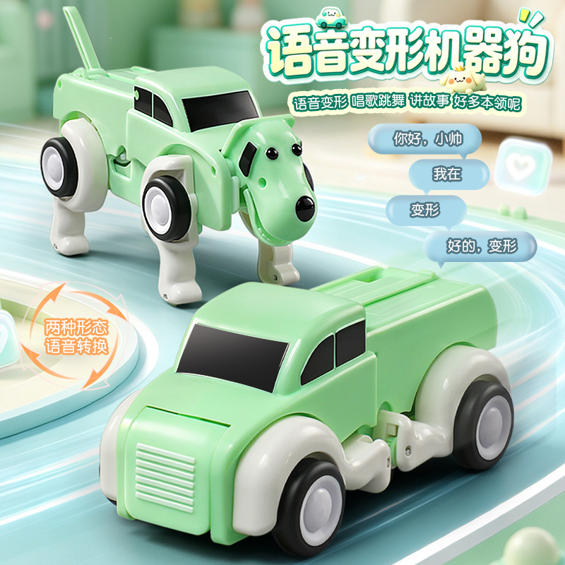 Educational Toys - Télécommande vocale, chien robot intelligent à