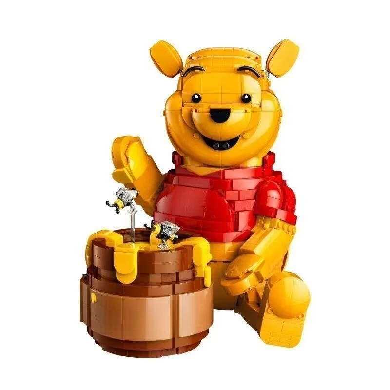 Building Blocks - Jouet en peluche ours en peluche