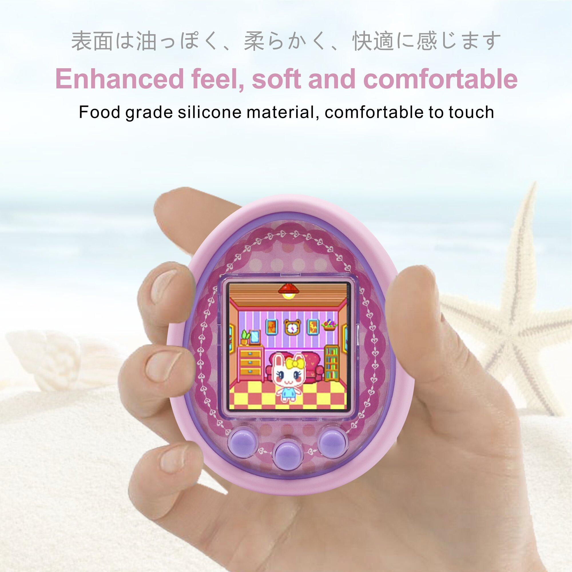 Tamagotchis-Juste de protectio - Tamagotchi Electronic Pet Virtual avis et prix
