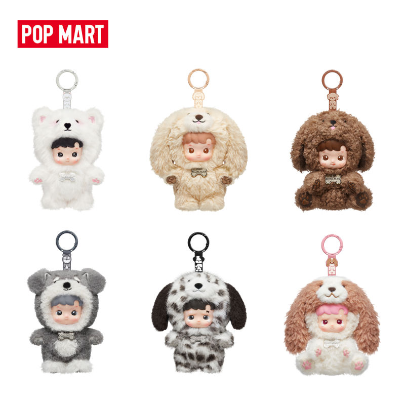 POP MART HACIPUPU Take Me Home - Anime Action Figure Blind Box avis et prix