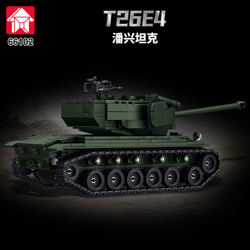 Véhicule blindé MOC, soldat de - Lego Compatible Military Tank avis et prix