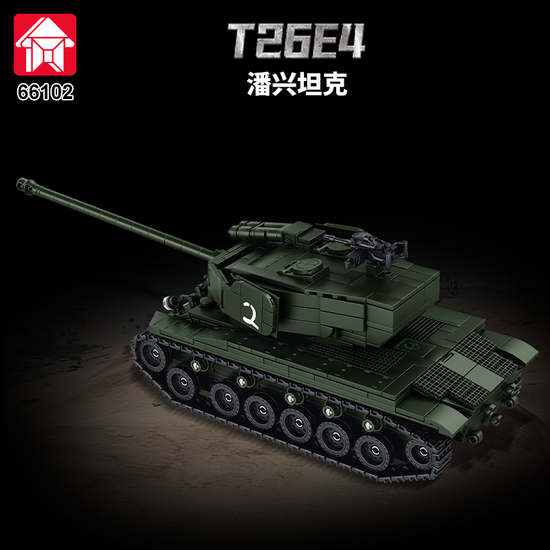 Véhicule blindé MOC, soldat de - Lego Compatible Military Tank avis et prix