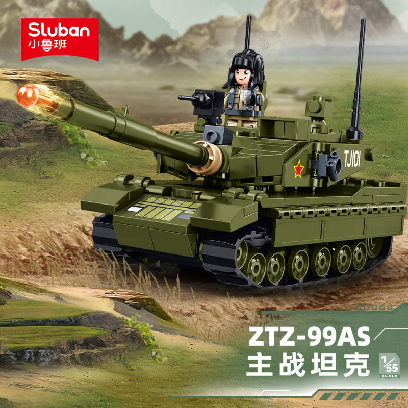 Sluban 183 pièces armée char d - Lego Compatible Military Tank avis et prix