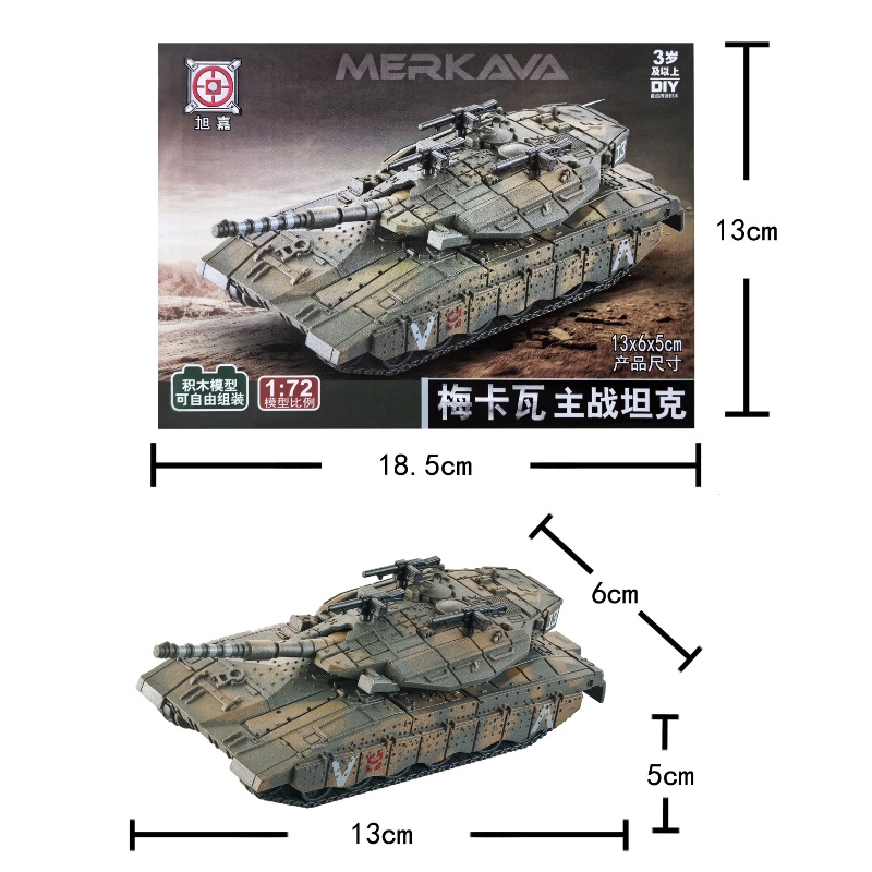 Modèle de char de combat princ - Lego Compatible Military Tank avis et prix