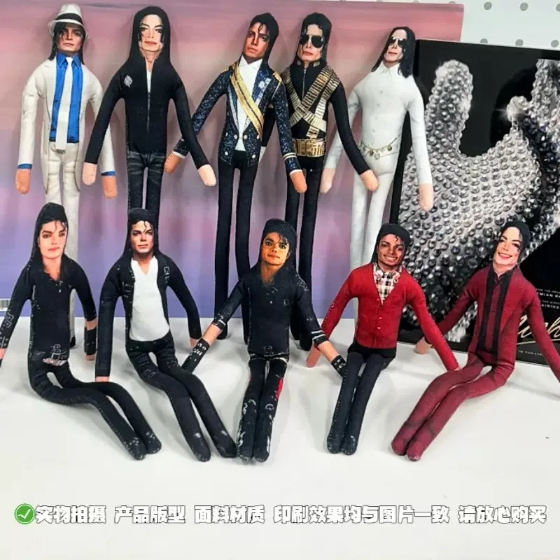 Nouveau style 2026 : Poupée en - Dolls avis et prix