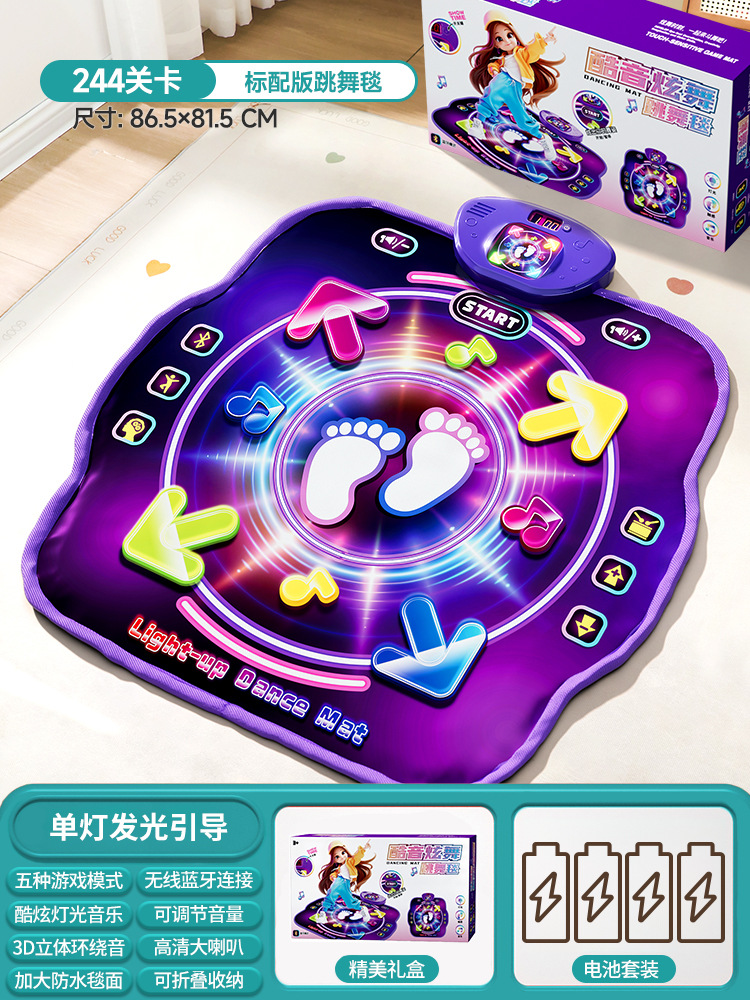 Tapis de danse musical Bluetoo - Educational Toys avis et prix