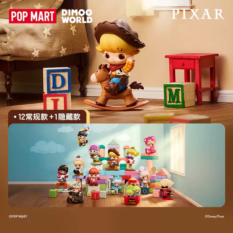 POPMART DIMOO WORLD PIXAR Seri - Anime Action Figure Blind Box avis et prix