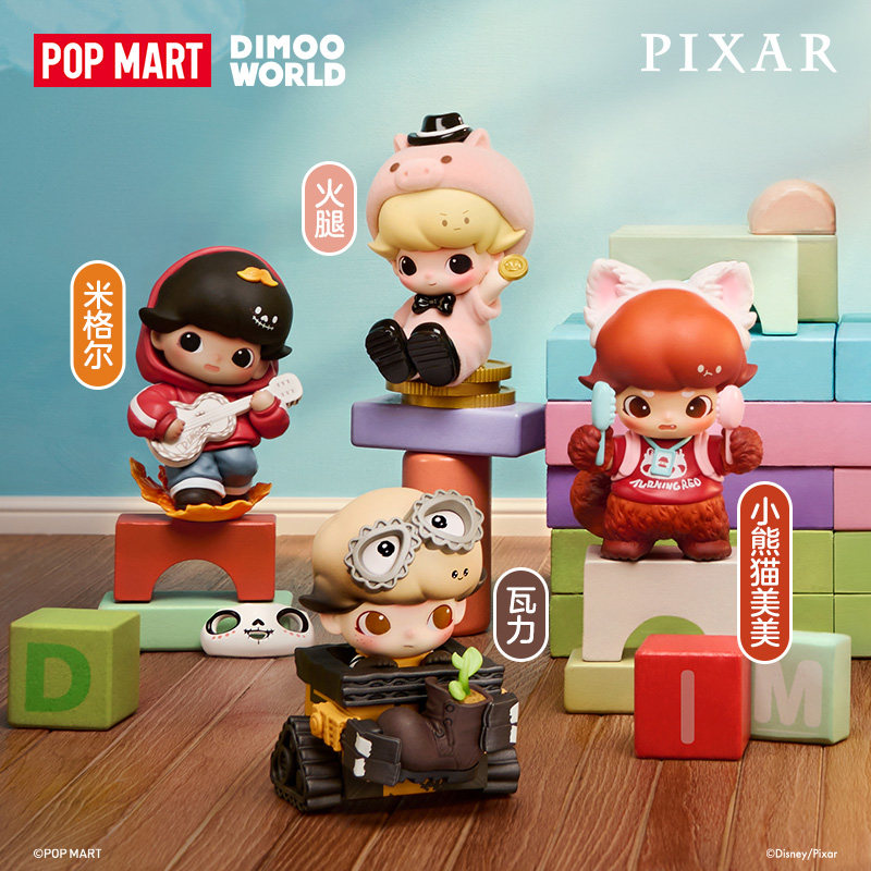 POPMART DIMOO WORLD PIXAR Seri - Anime Action Figure Blind Box avis et prix