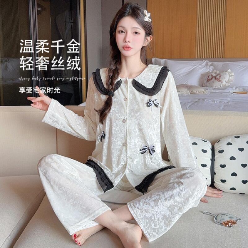 Pyjama confortable et respectu - Dolls avis et prix